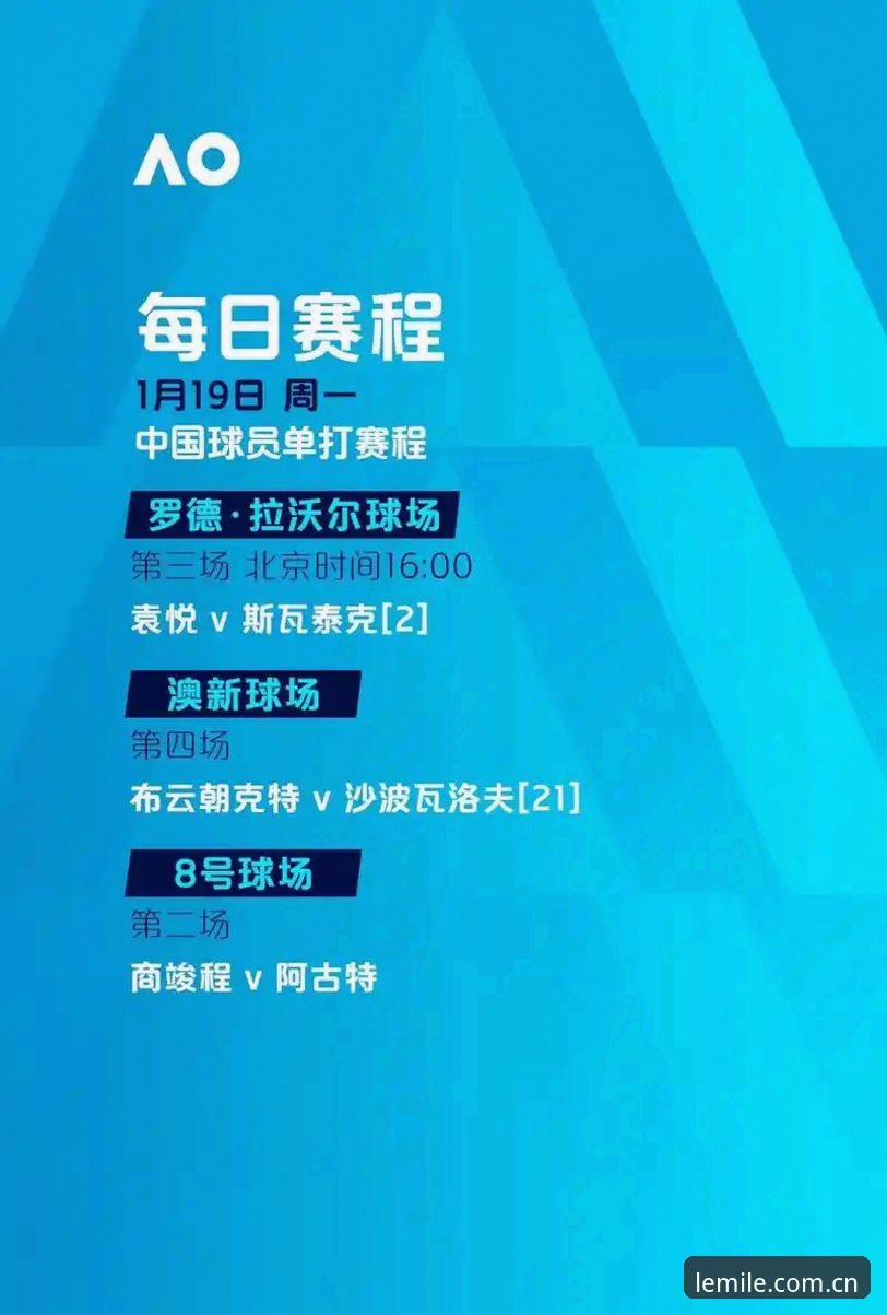 米乐m6体育赛事赔率分析如何帮你发现高价值投注机会？